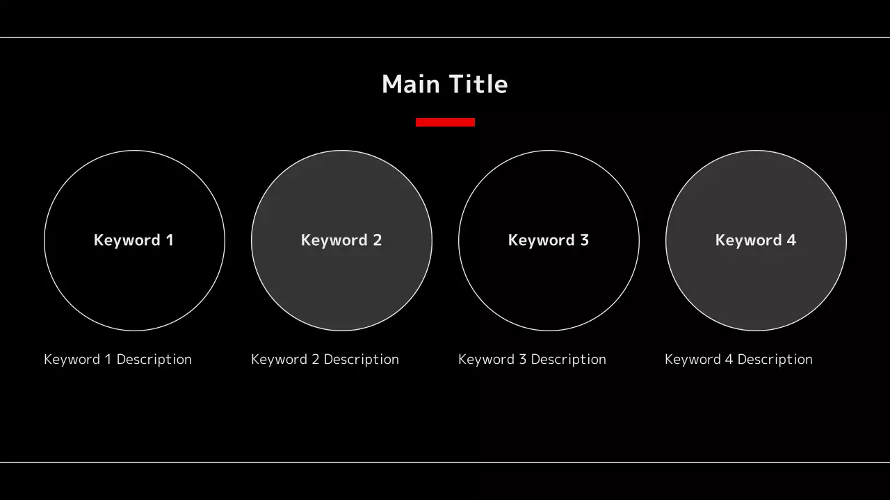 AIプレゼンテーション_テンプレート502