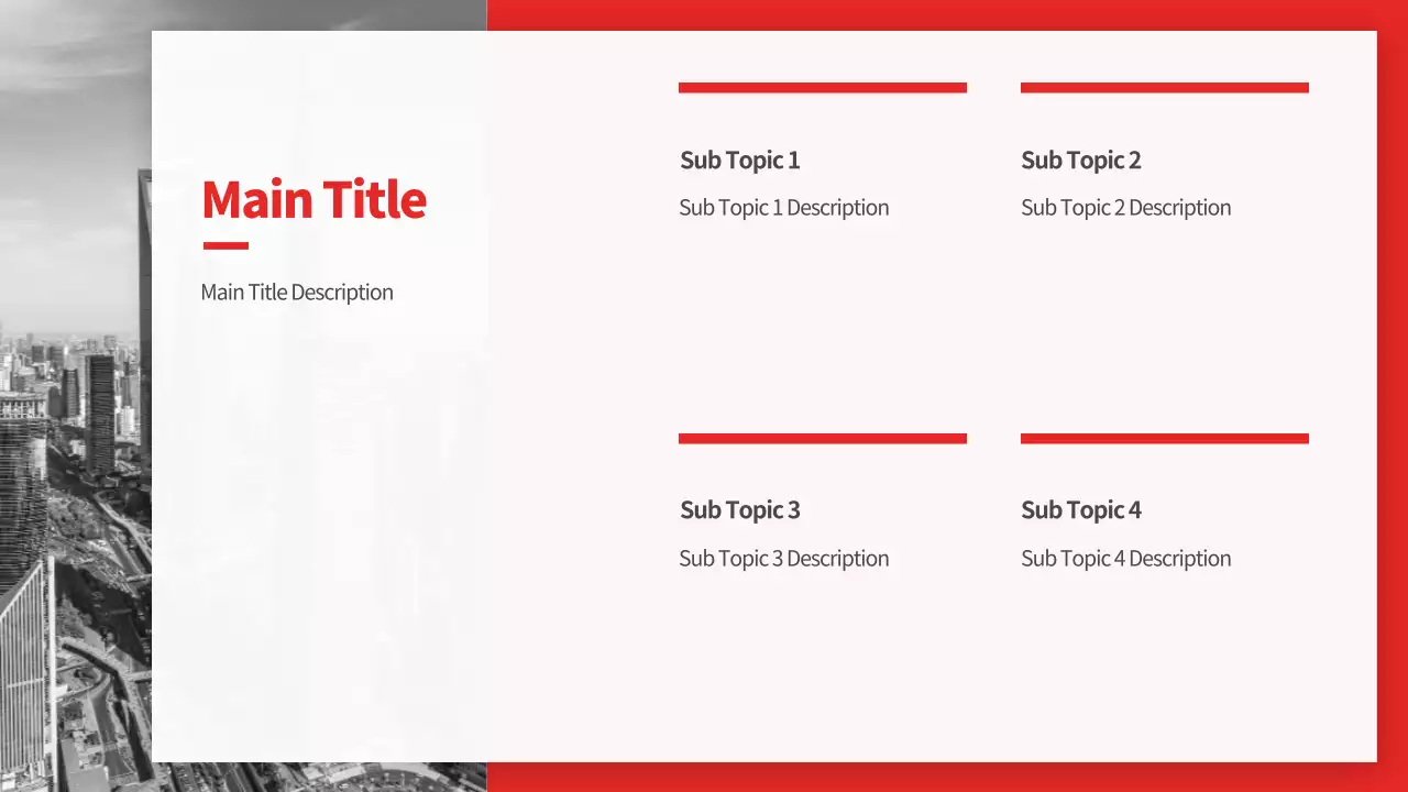 AIプレゼンテーション_テンプレート500