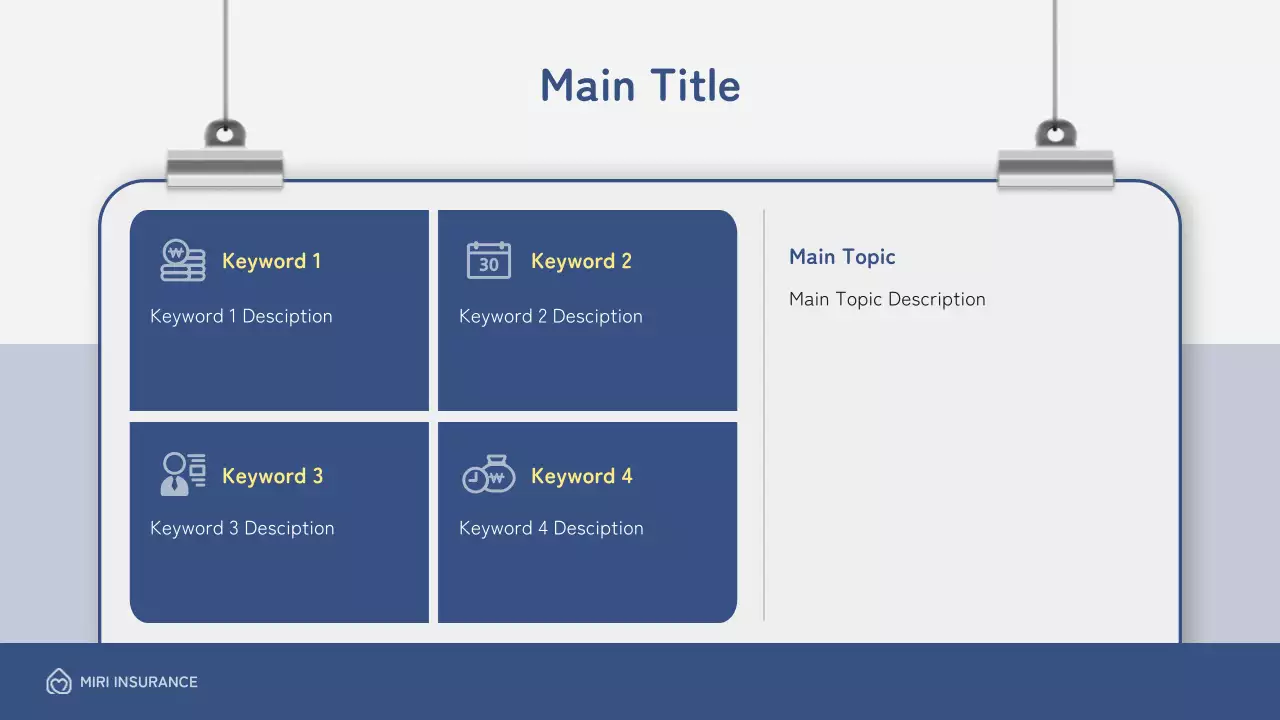 AIプレゼンテーション_テンプレート497
