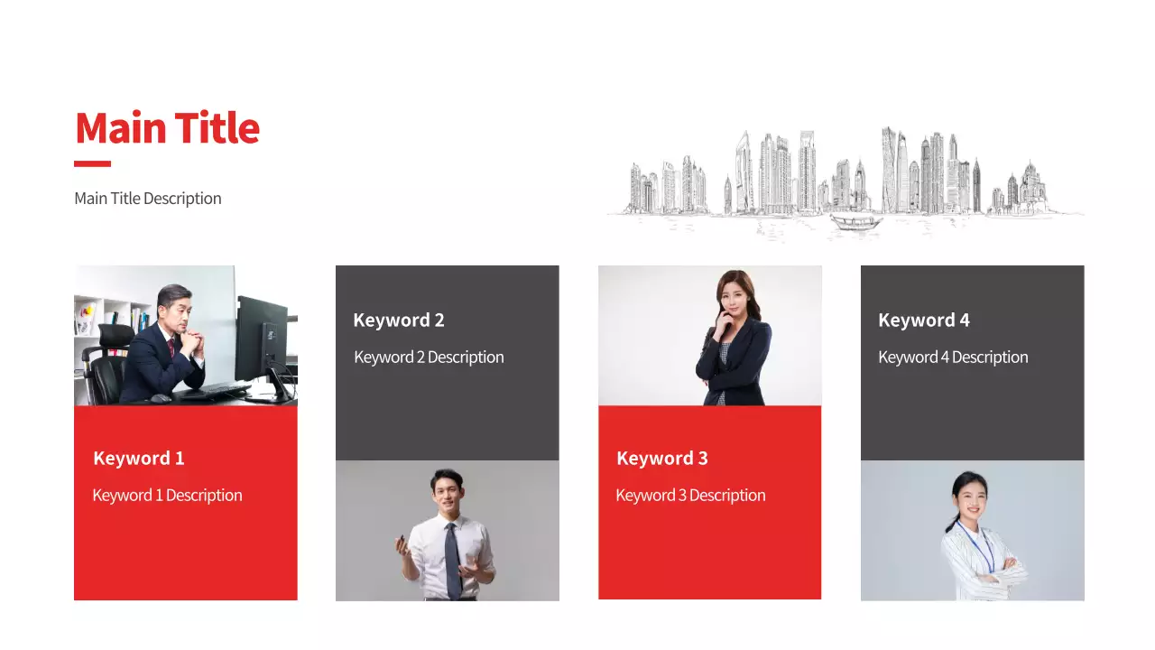 AIプレゼンテーション_テンプレート500