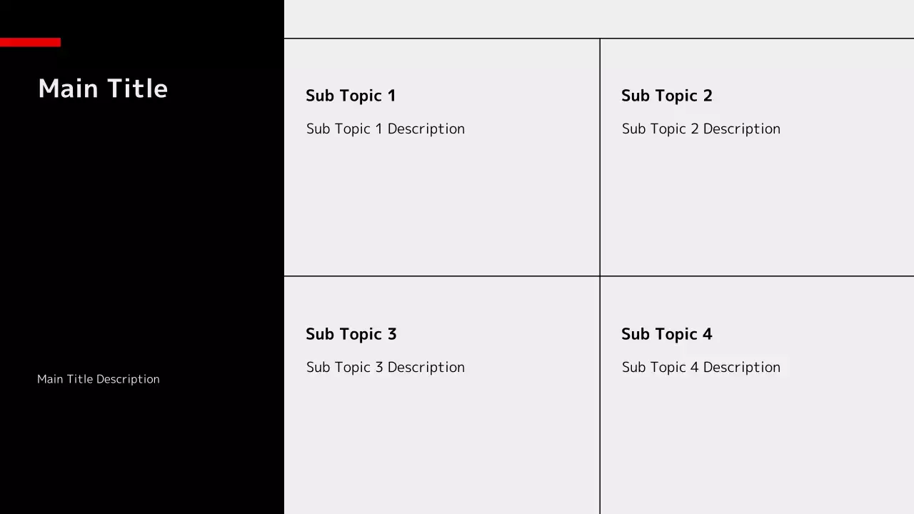 AIプレゼンテーション_テンプレート502