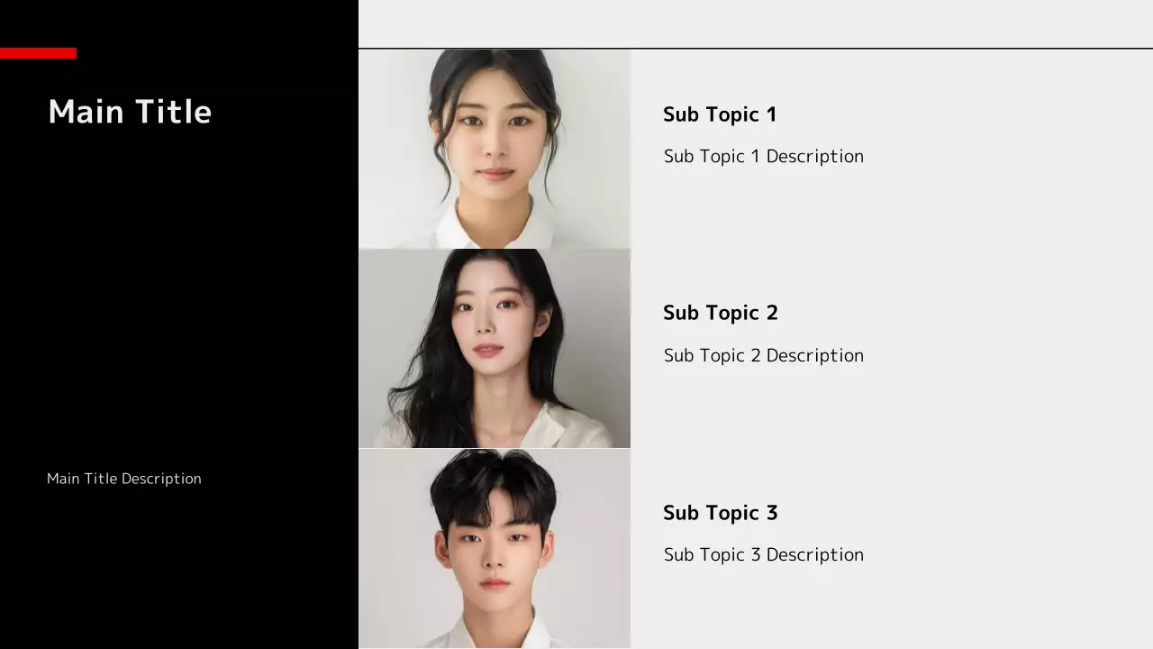 AIプレゼンテーション_テンプレート502