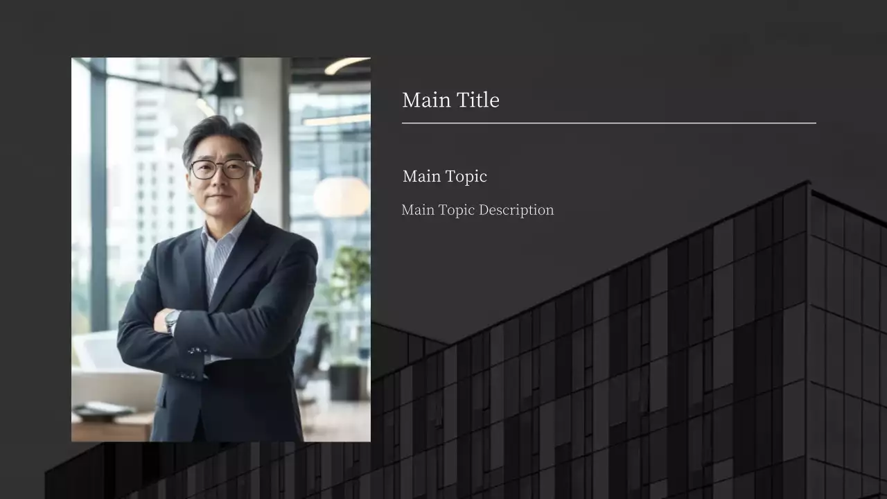 AIプレゼンテーション_テンプレート501