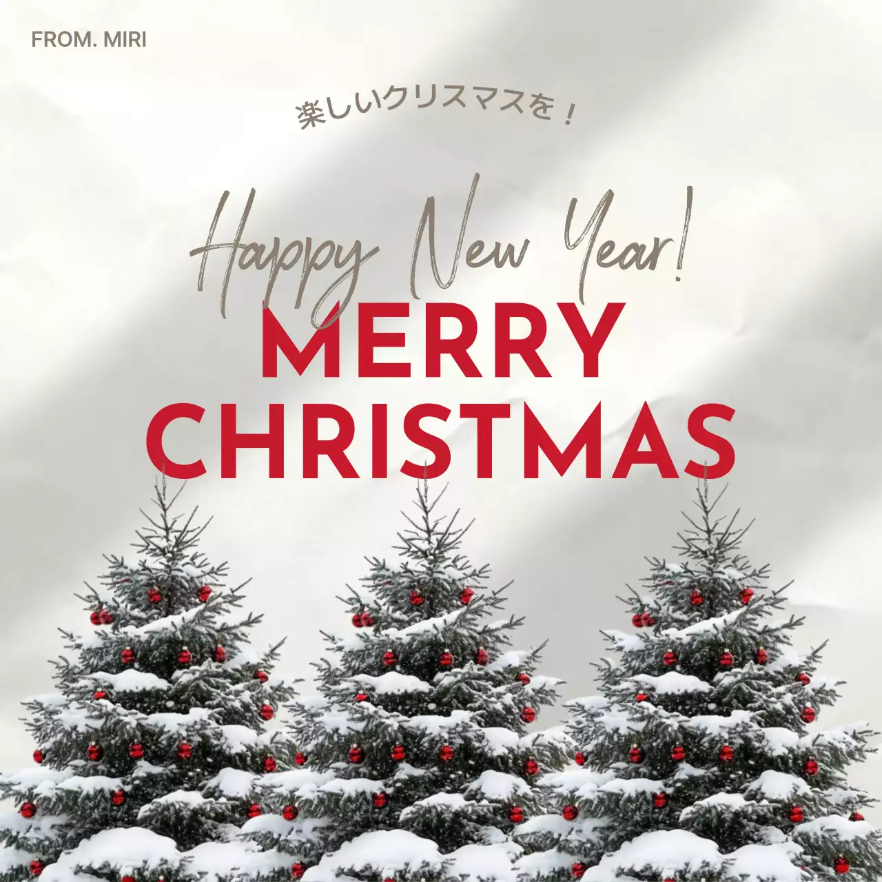 白 シンプル クリスマス ポスター SNS投稿 正方形