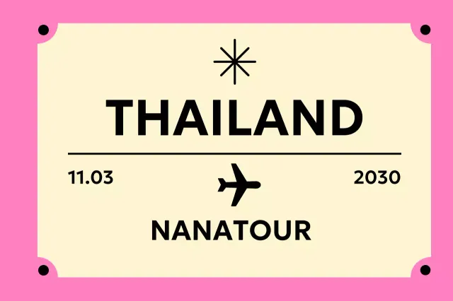 Perjalanan Vintage Merah Muda