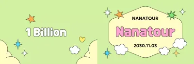 Kitschige Neujahrs-Reisewerbung