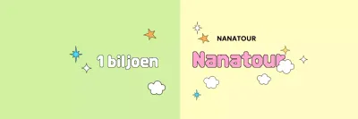 Kitscherige nieuwjaarsreclame