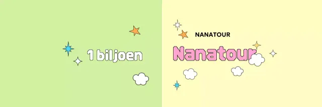 Kitscherige nieuwjaarsreclame