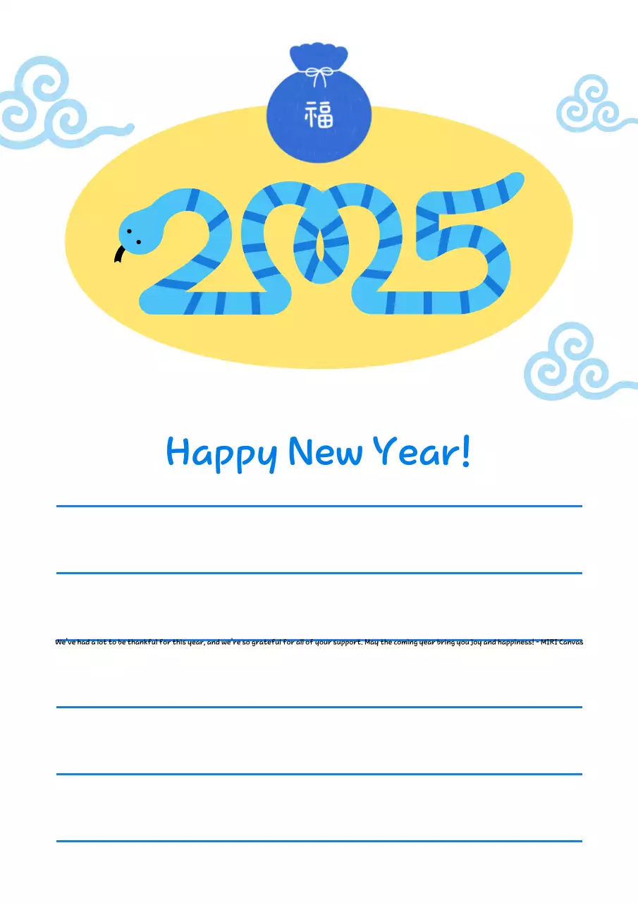 Poster thiệp chúc mừng năm mới truyền thống màu xanh