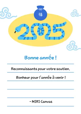 Célébrations traditionnelles du Nouvel An jaune