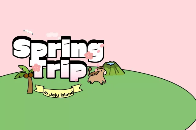 Promosikan perjalanan yang nyaman dengan warna merah muda