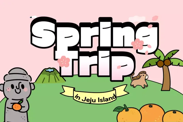 Promosikan perjalanan yang nyaman dengan warna merah muda