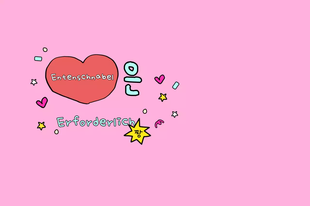 Gelb Niedlich Cartoon Roundup