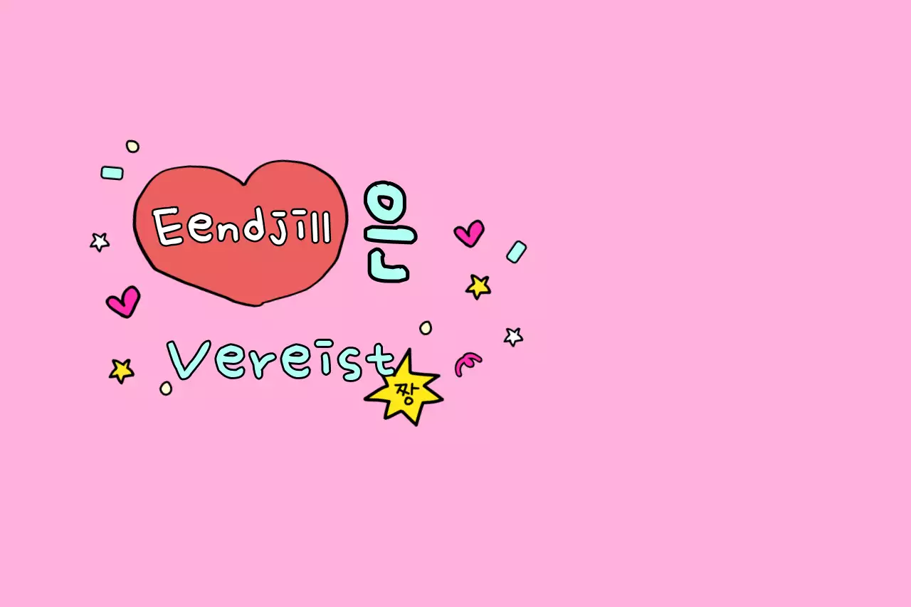 Gele Schattige Cartoon Roundup