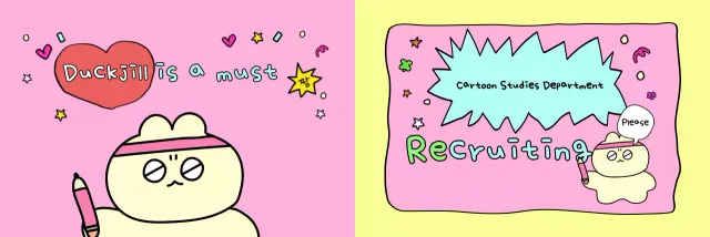 Roundup of Yellow Cute Cartoons