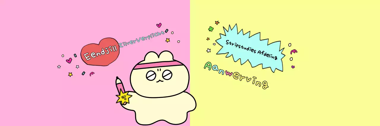 Gele Schattige Cartoon Roundup