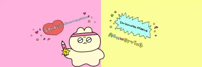 Gele Schattige Cartoon Roundup