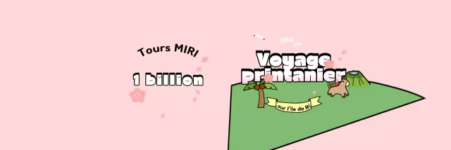 Promouvoir le voyage rose et cosy