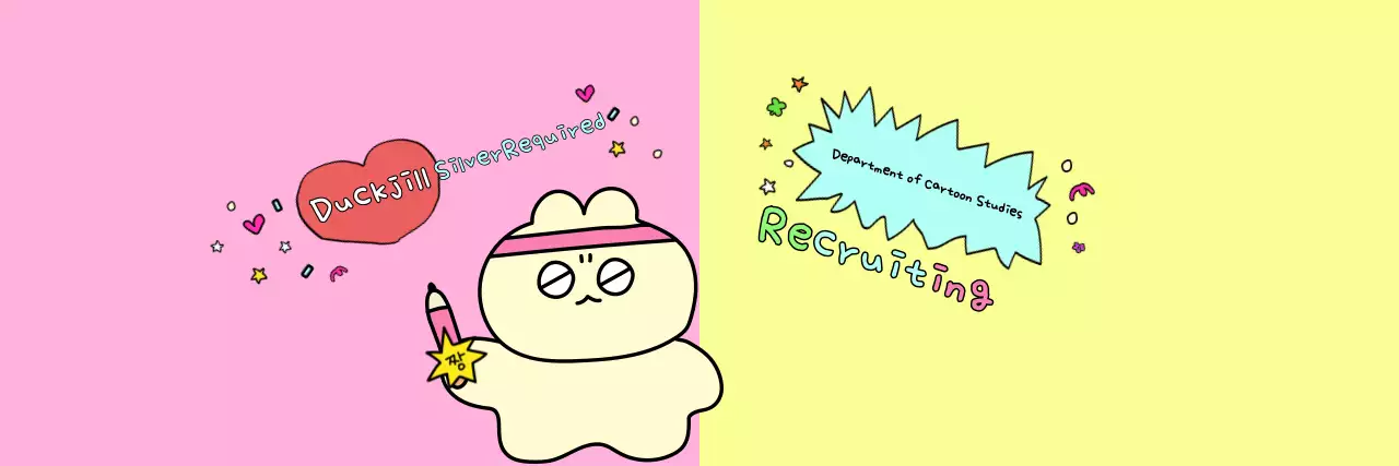 Roundup of Yellow Cute Cartoons