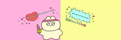 Roundup of Yellow Cute Cartoons