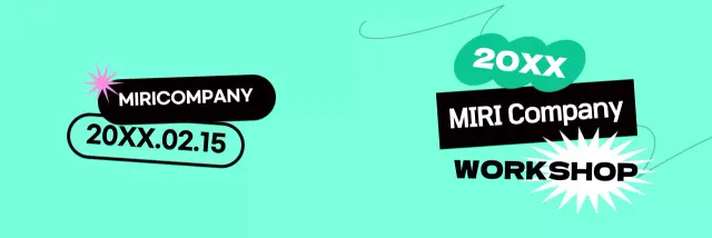 Mint Modern Workshop Guide