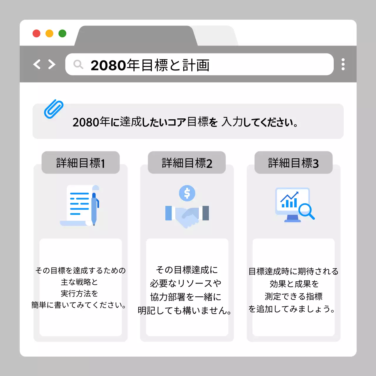 青 シンプル 会社報告書 資料 Instagram カルーセル