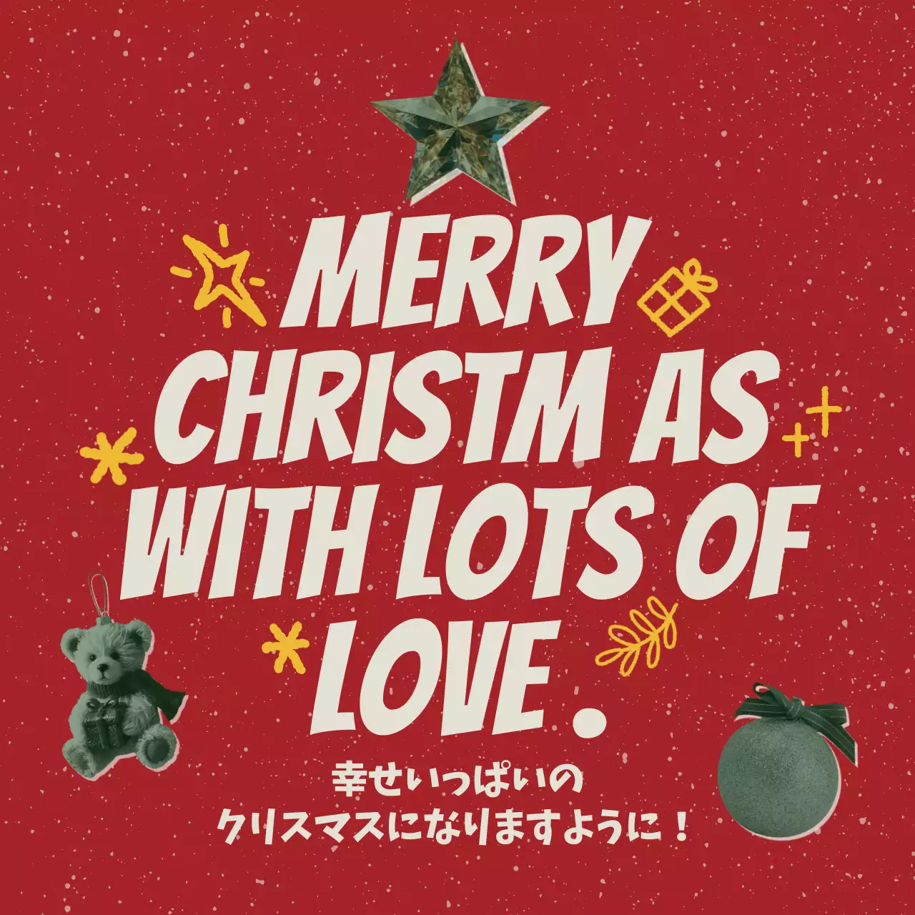 赤 ポップ クリスマス カード Instagram カルーセル