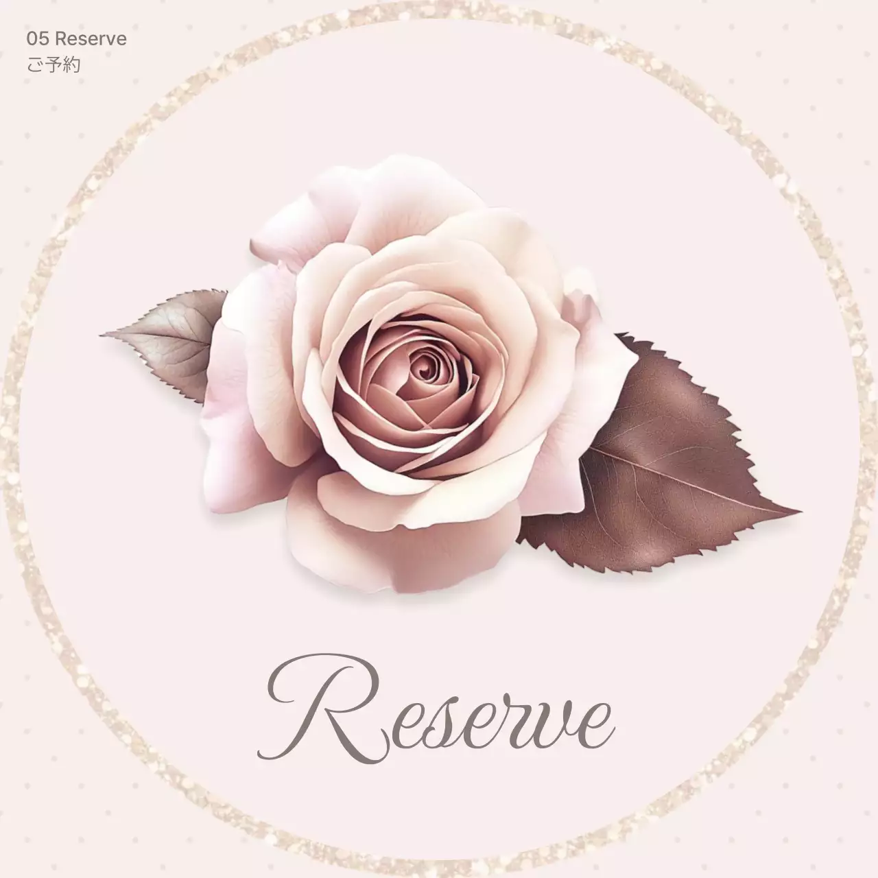 ベージュ 上品 ソーシャルメディア ラベル