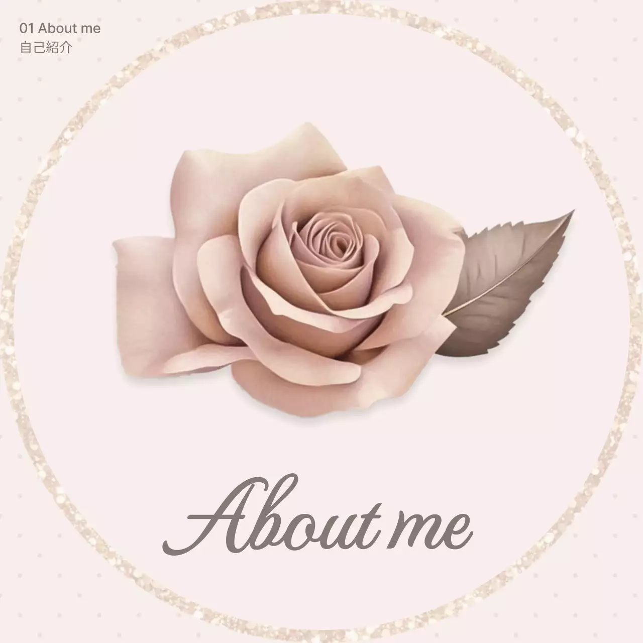 ベージュ 上品 ソーシャルメディア ラベル