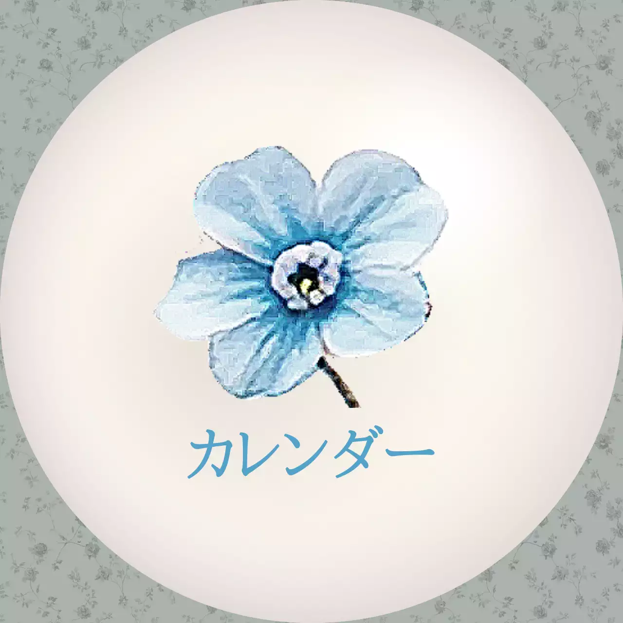 アイボリー シンプル ソーシャルメディア カバー