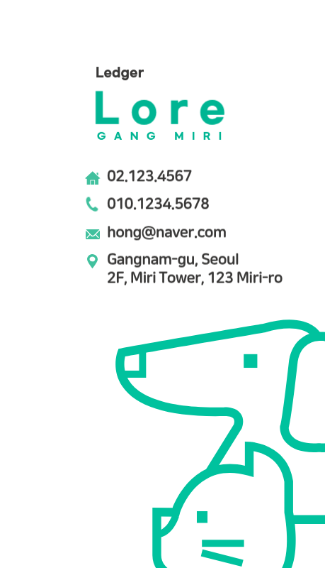 Kartu Nama Hewan Peliharaan Minimal Hijau