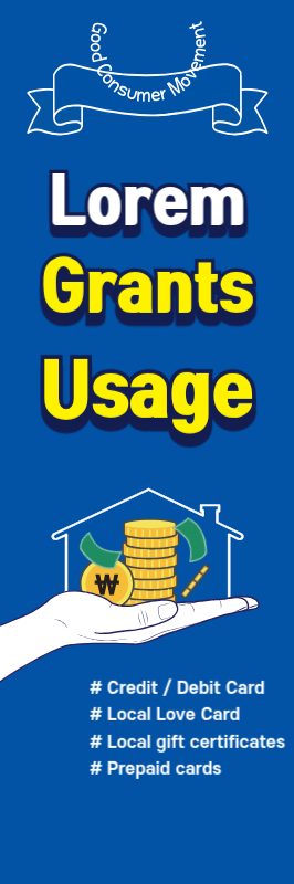 45073_Emergency Disaster Assistance Merchant