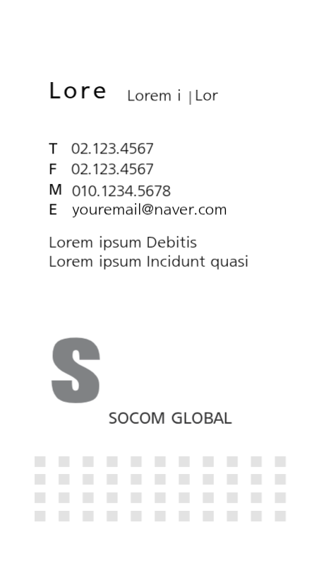 Kartu Nama Minimal Putih