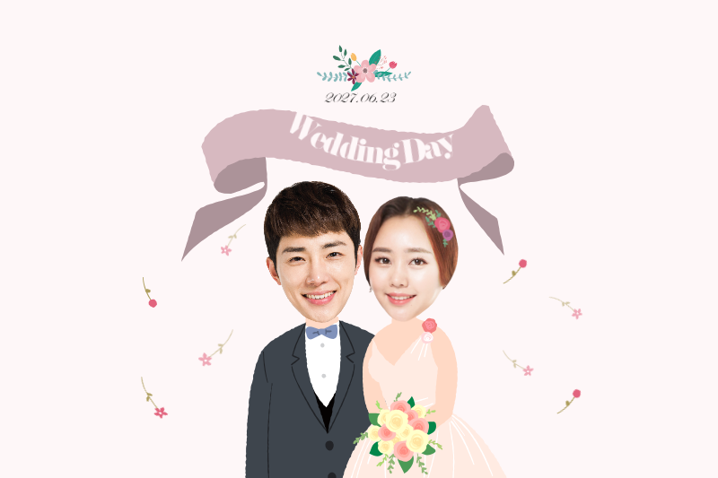 Pink Simple Wedding Invitation Banner