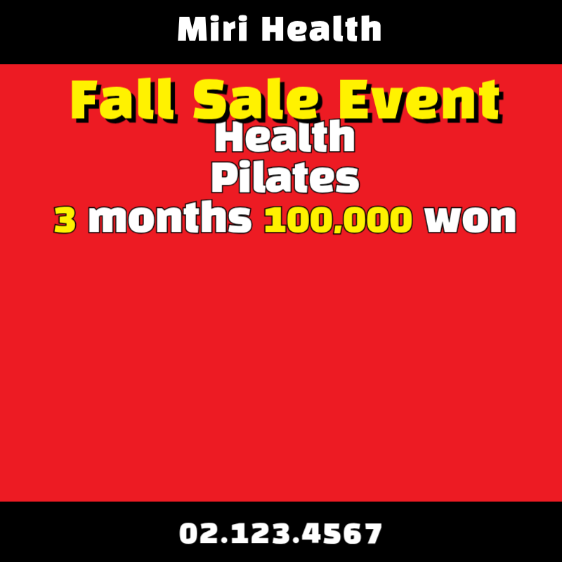 Red Bold Pilates Promotion Banner