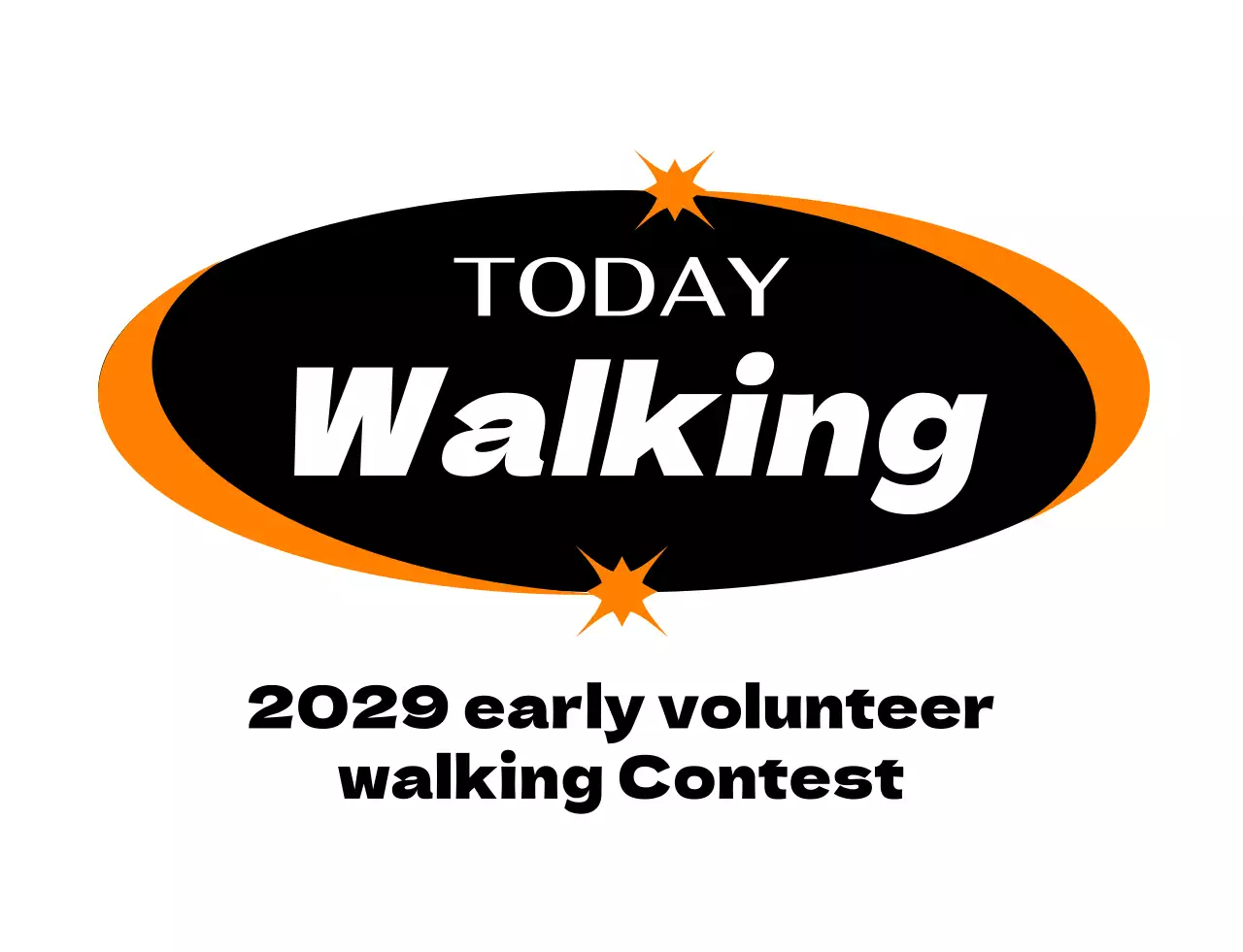 주황 심플 행사 안내