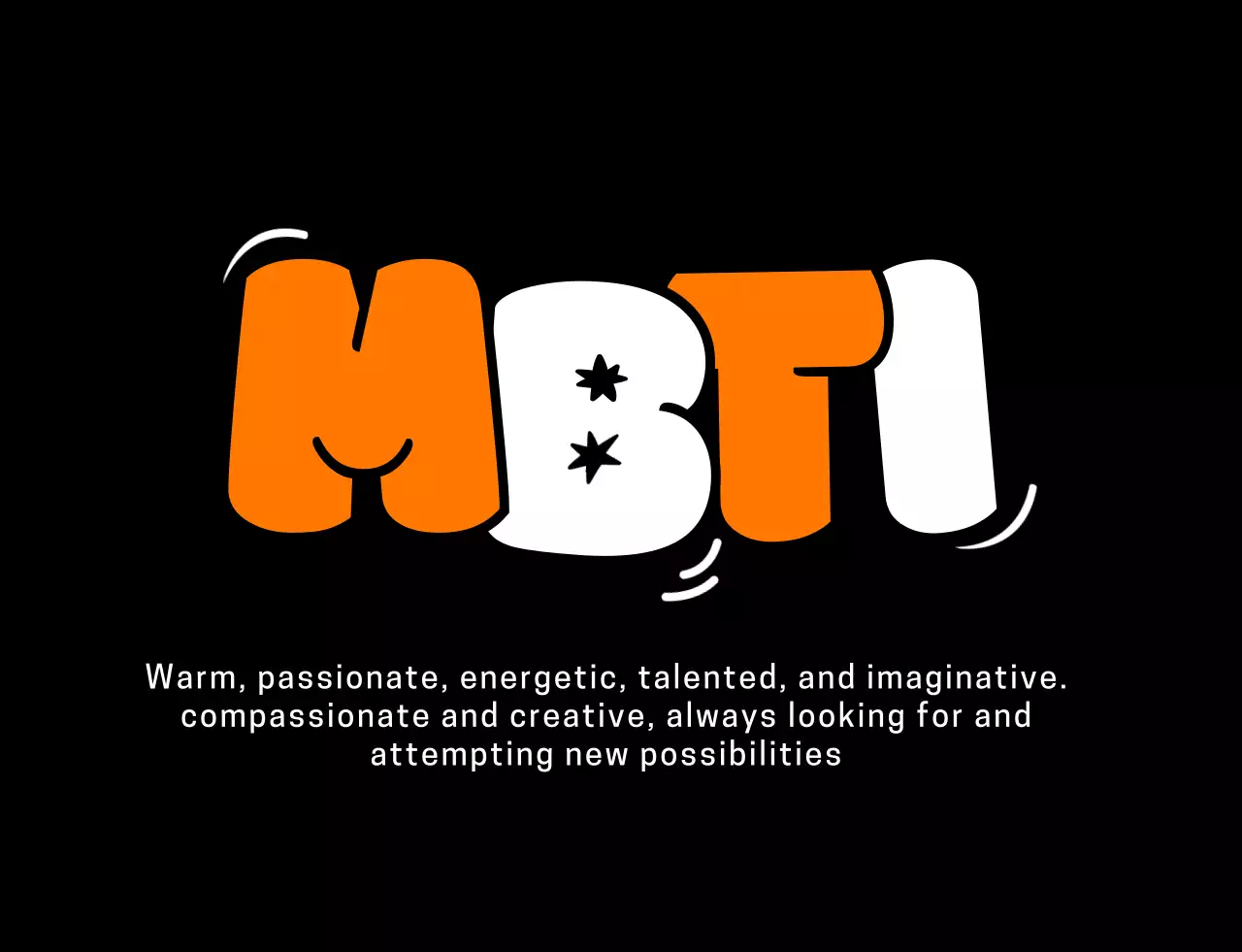 검정 팝 mbti 유머 컨셉