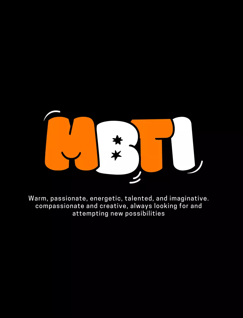 검정 팝 mbti 유머 컨셉