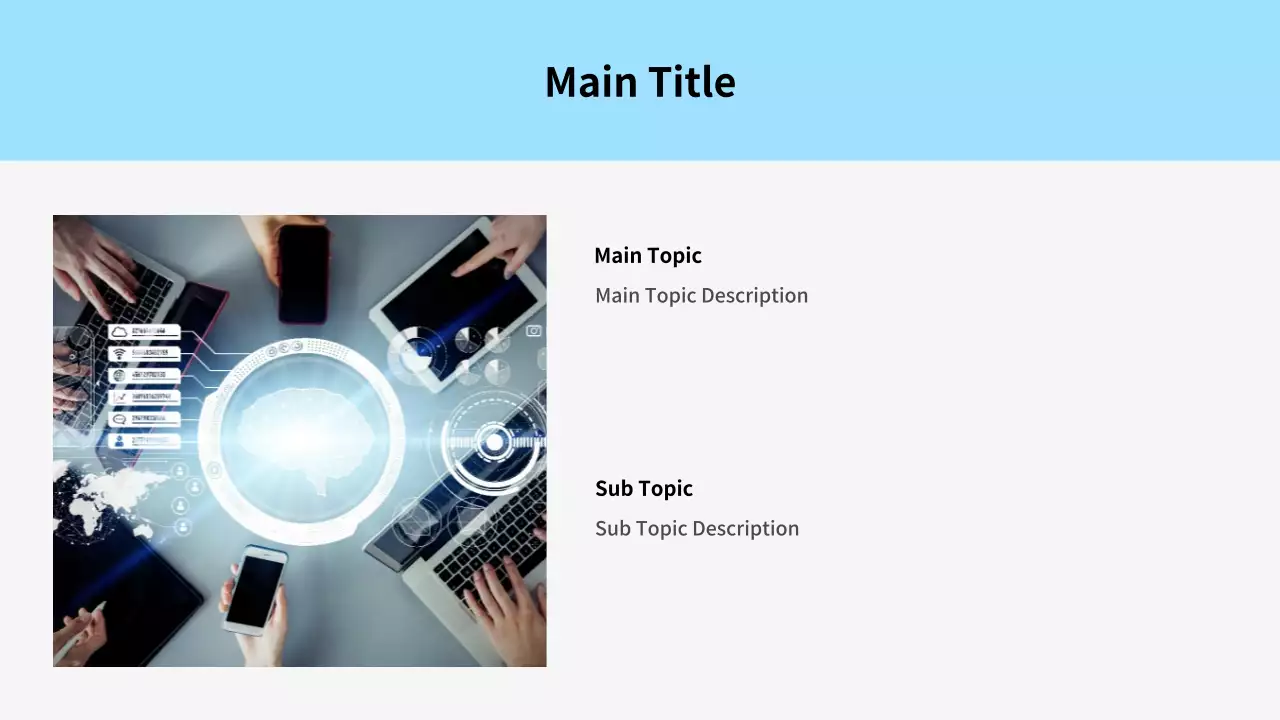 AIプレゼンテーション_テンプレート503