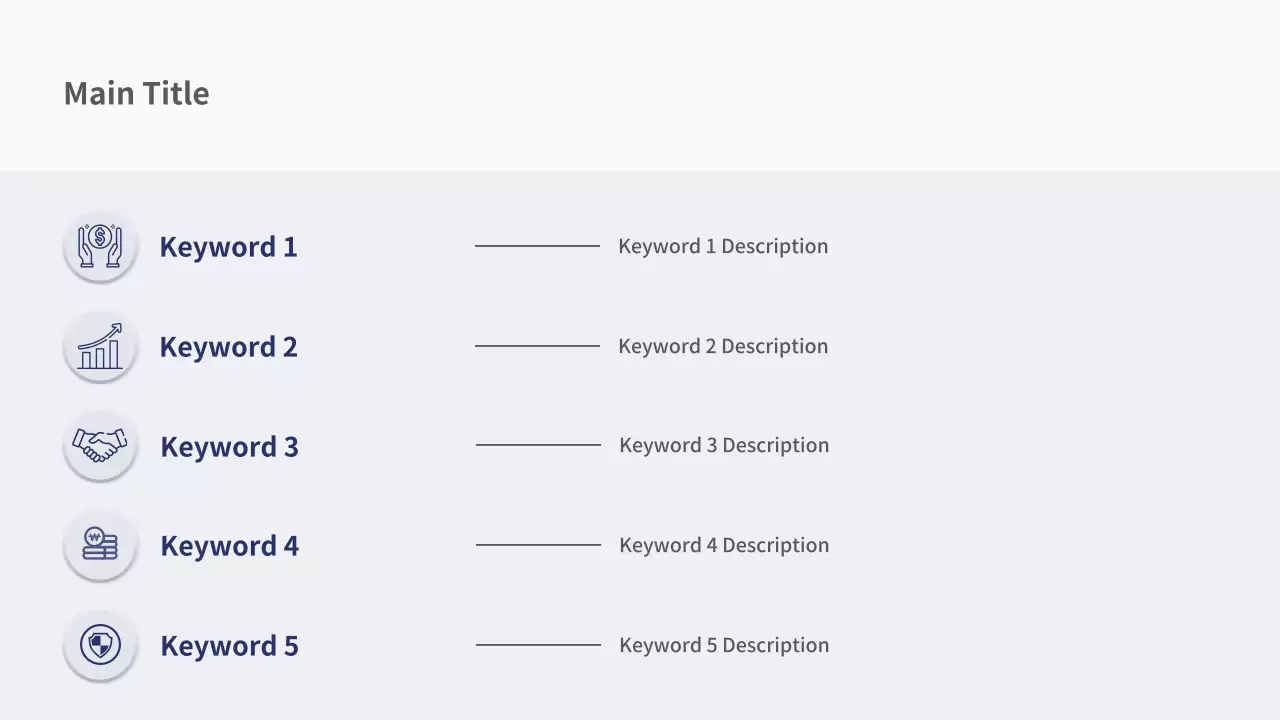 AIプレゼンテーション_テンプレート512
