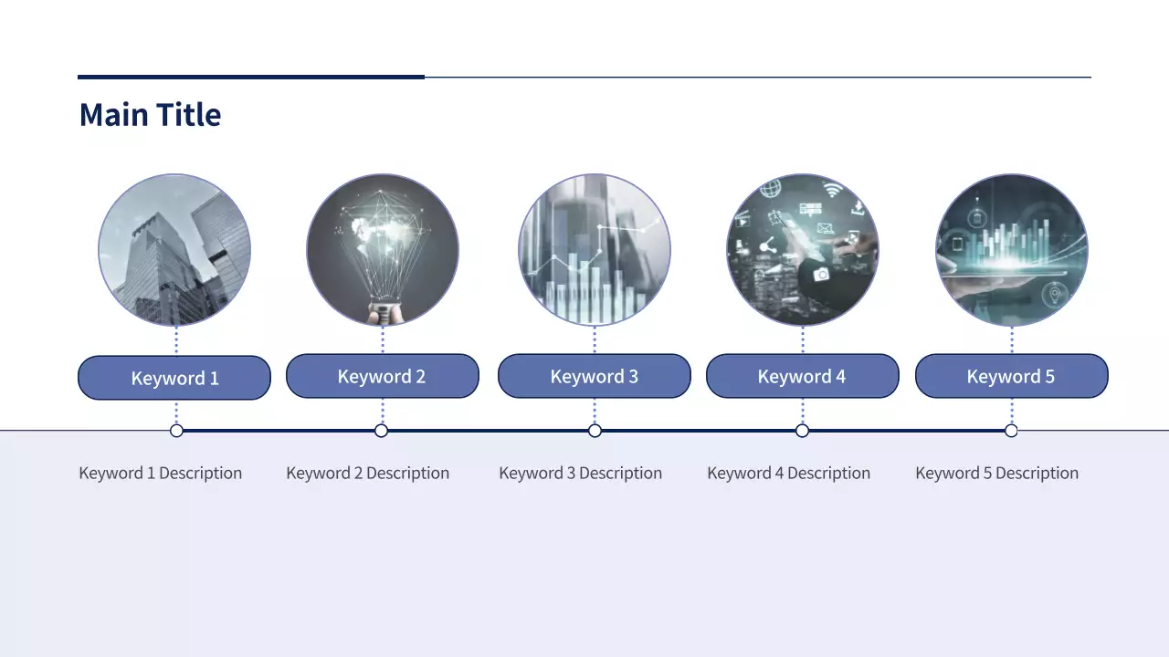 AIプレゼンテーション_テンプレート507