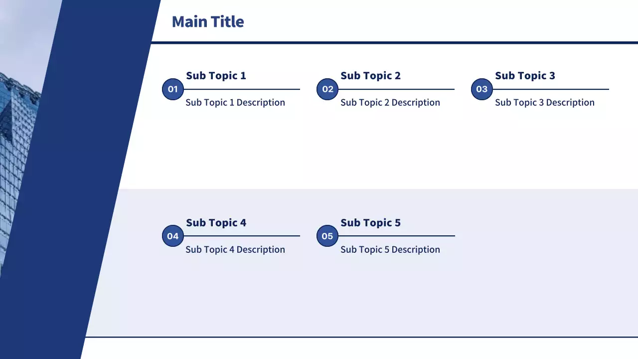 AIプレゼンテーション_テンプレート507