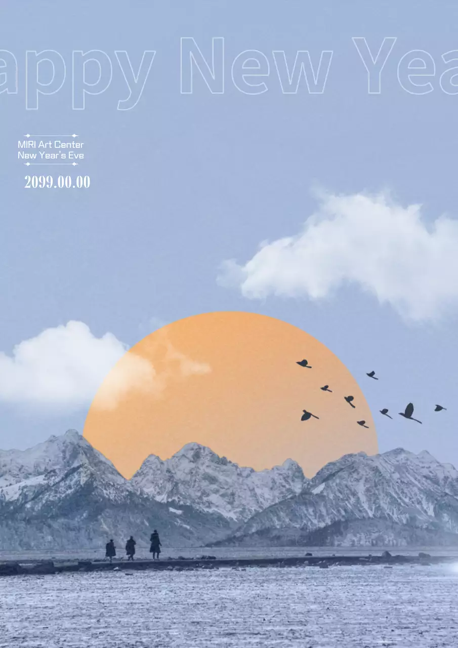 Poster mời năm mới tối giản màu xanh