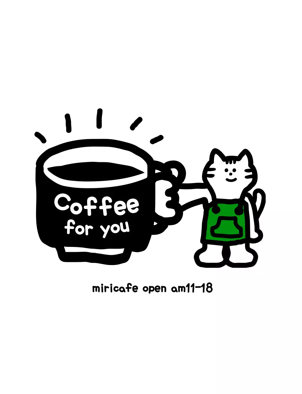 Iklan Kafe Sederhana Hitam