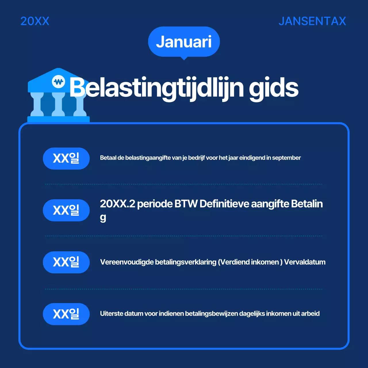 Blue Modern Belastingkalendergids