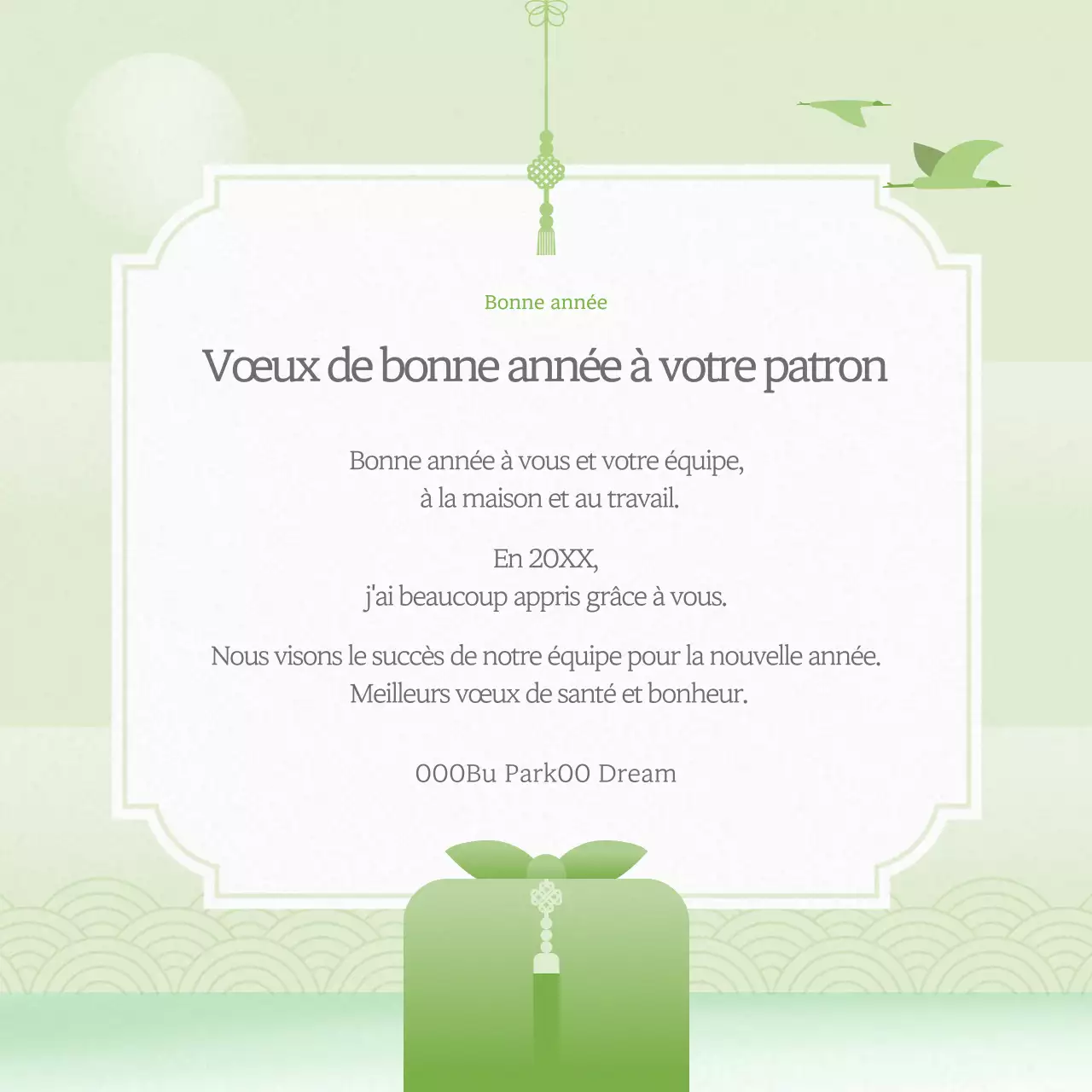 Vœux traditionnels du Nouvel An à la menthe