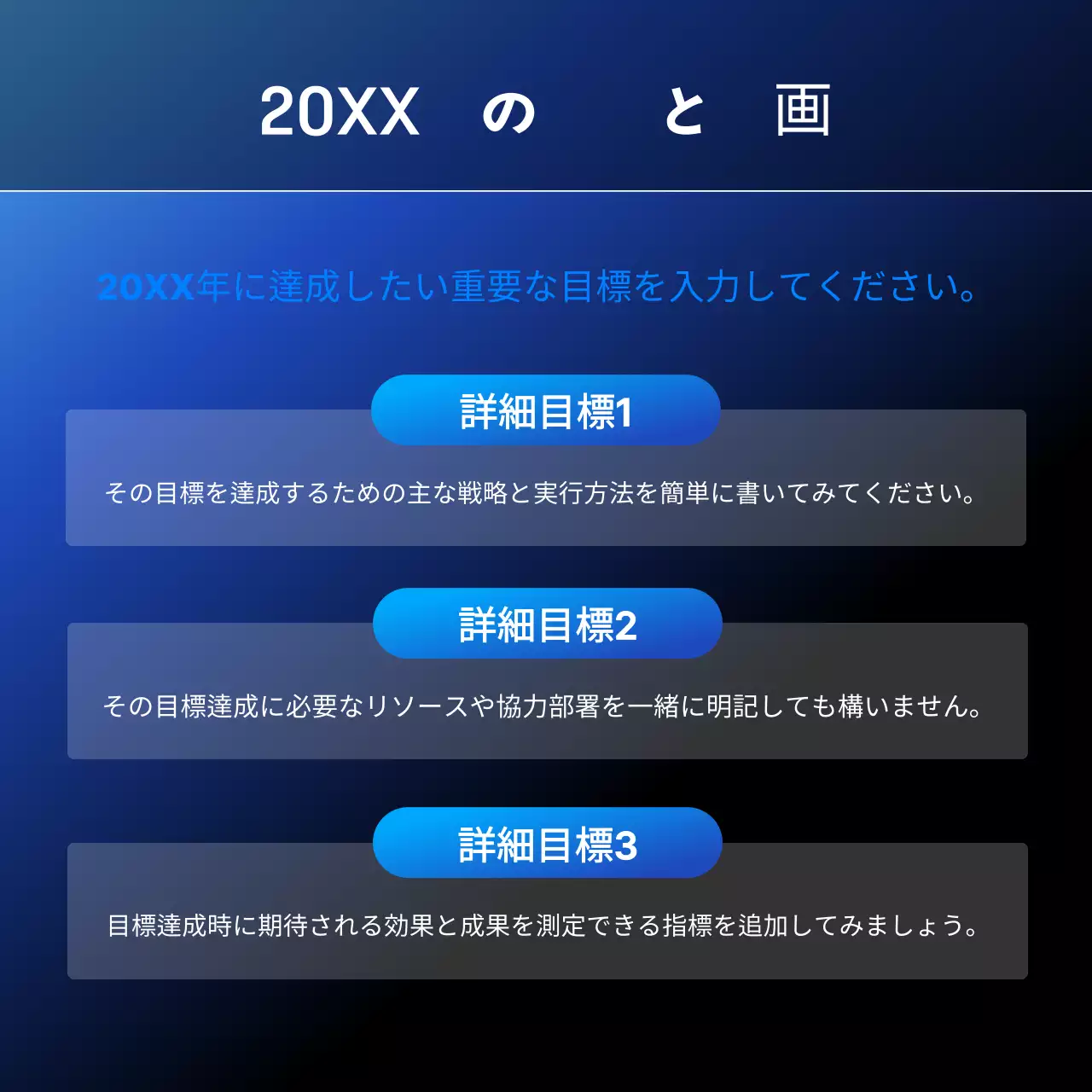 青 モダン 企業報告書 資料 Instagram カルーセル