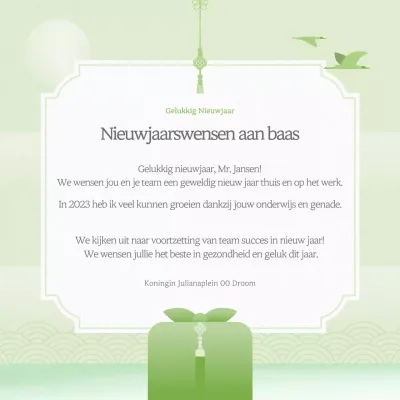 Traditionele nieuwjaarswensen met munt