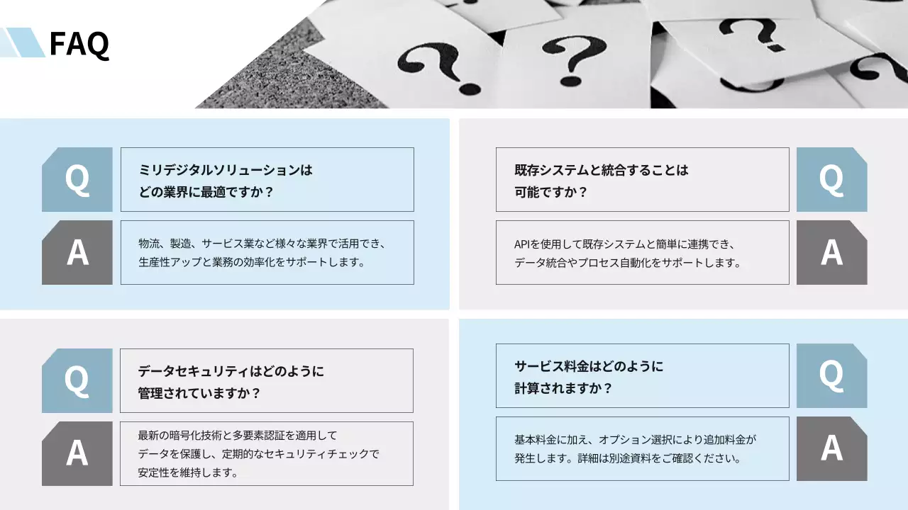 白黒 モダン ビジネス プレゼンテーション