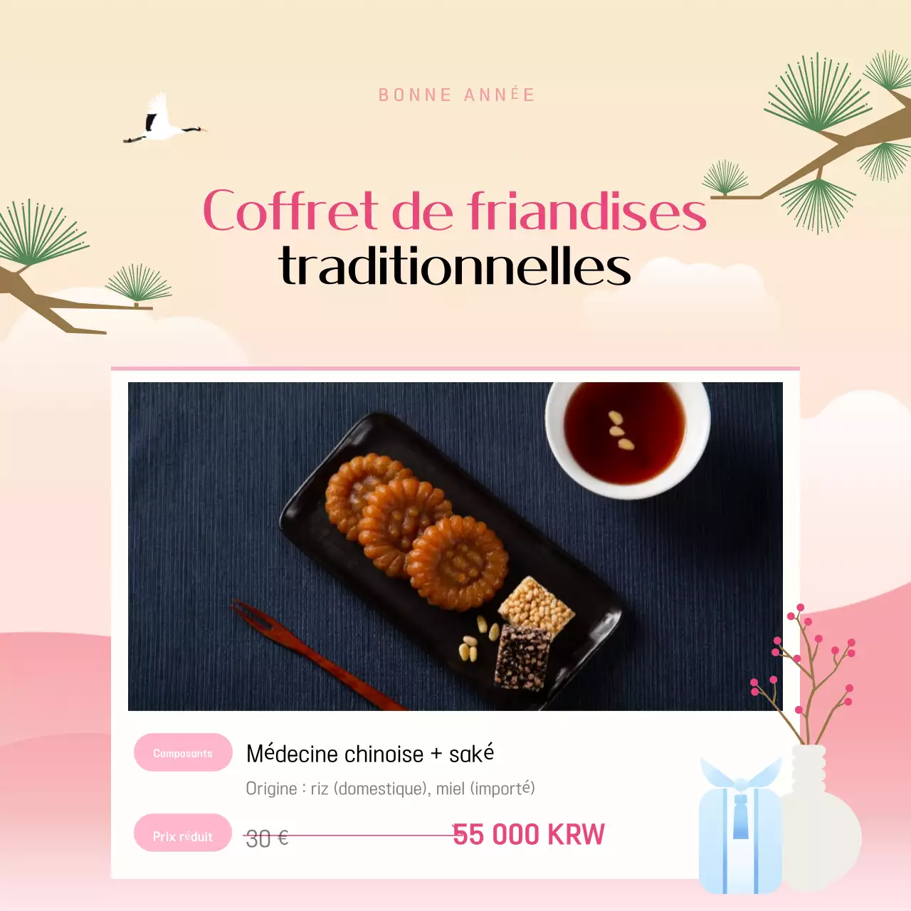 Cadeaux traditionnels roses et jaunes pour le Nouvel An chinois